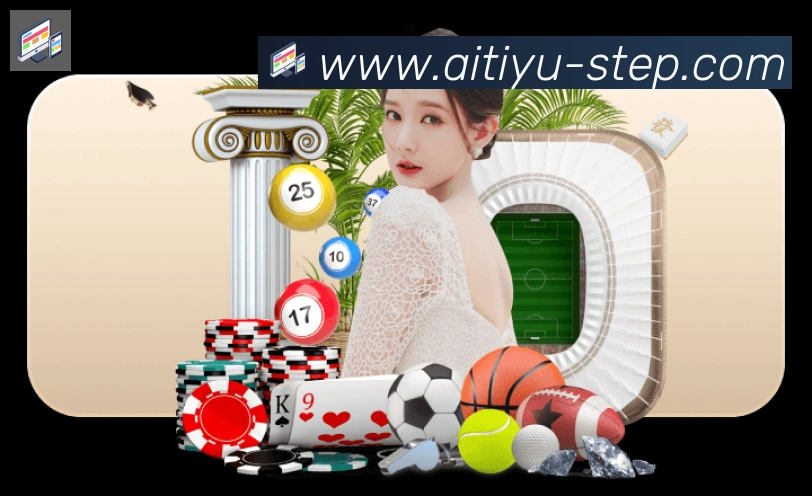 高清赛事解说